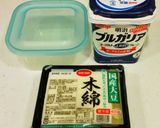冷蔵庫の低い棚でできる!水切りヨーグルト作り方1写真