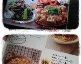 リメイク簡単美味しい◎月見マヨ焼きカレー作り方11写真