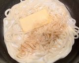 簡単！たらこクリームうどん☆メモ書き作り方2写真