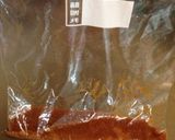 簡単☆豚の味噌漬け☆作り方1写真