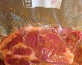 簡単☆豚の味噌漬け☆作り方2写真