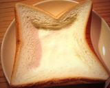 シンプル！簡単！納豆生卵食パン作り方2写真