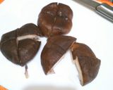 しいたけの揚げ浸し作り方1写真