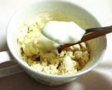 ２分!HMで作れるマグカップケーキ♫作り方3写真
