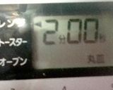２分!HMで作れるマグカップケーキ♫作り方6写真