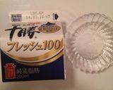 春満開♫ミニかわいいHMいちごクレープ作り方4写真