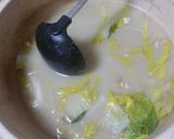 ごま豆乳鍋リメイク・豆乳ラーメン作り方2写真