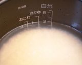 大豆を使った　豆ごはん作り方2写真