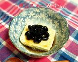 塩麹豆腐 de ☆黒豆スィーツ豆腐☆作り方4写真