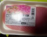 トッキュウジャー ピンク作り方1写真