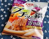 プチッと鍋で海老と春雨のエスニックスープ作り方6写真