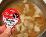 プチッと鍋deチョングッチャン風スープ作り方3写真