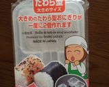 パンダおにぎり♡作り方1写真