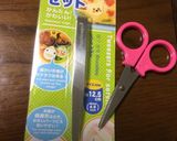 パンダおにぎり♡作り方2写真