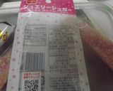 ホワイトチョコdrink作り方8写真