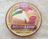 ヘルシー✿香ばしハードクッキー作り方6写真