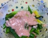 春野菜のサラダ作り方4写真