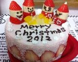 ♥︎いちごのレアチーズケーキ♥︎作り方11写真