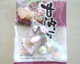 シャンピニオン＊花きのこパン＊作り方15写真