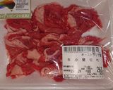牛切落とし肉で作る!いんげんと人参の肉巻作り方1写真