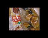 すぐ出来る！かぼちゃのカレー風味作り方1写真