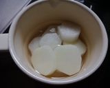 ぶり大根作り方1写真