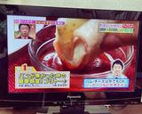 パンが無かった時の簡単朝食！ブリトー♪作り方1写真
