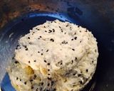 【写真付】バジルとオリーブオイルのパン作り方3写真