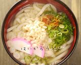 おあげさん☆きつねうどん☆そばに作り方4写真
