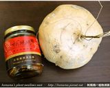 麻辣黑菇醬炒豆薯．柯媽媽の植物燕窩作り方1写真