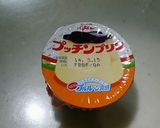簡単☆プリンdeフレンチトースト作り方1写真
