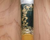 丼物のお供に♤塩昆布(佃煮)わさび作り方2写真