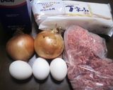 おふを使ったふんわりハンバーグ作り方1写真