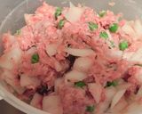 南瓜のクリーム煮作り方1写真