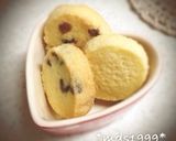 バレンタイン＊サクッほろっ＊簡単クッキー作り方19写真