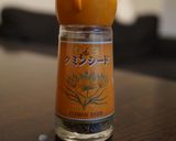 おもてなしに☆簡単トマトマリネ作り方1写真