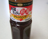 おつまみに♪さつま揚げの旨ッ☆みぞれ煮作り方3写真