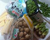 春野菜の煮びたし作り方1写真