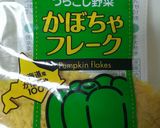 離乳食 米粉うどん☆かぼちゃと煮干し入り作り方1写真