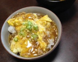揚げ餅と茄子の熱々生姜餡掛け作り方9写真