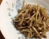 牛肉とゴボウのきんぴら作り方8写真