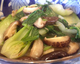 簡単中華・青梗菜としいたけのうま煮作り方3写真