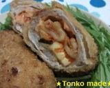 キムチとチーズの豚肉包みフライ作り方5写真