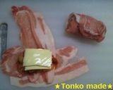 キムチとチーズの豚肉包みフライ作り方3写真