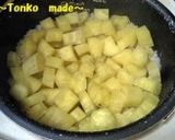 秋の味覚だ☆さつま芋ご飯作り方4写真