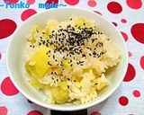 秋の味覚だ☆さつま芋ご飯作り方5写真