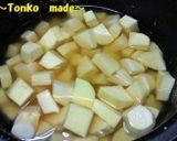 秋の味覚だ☆さつま芋ご飯作り方3写真