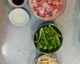 簡単 チンジャオロース作り方1写真