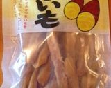 干し芋で簡単で、大学芋作り方1写真