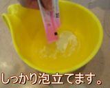 レタスのお好み焼き・海老ソース作り方1写真